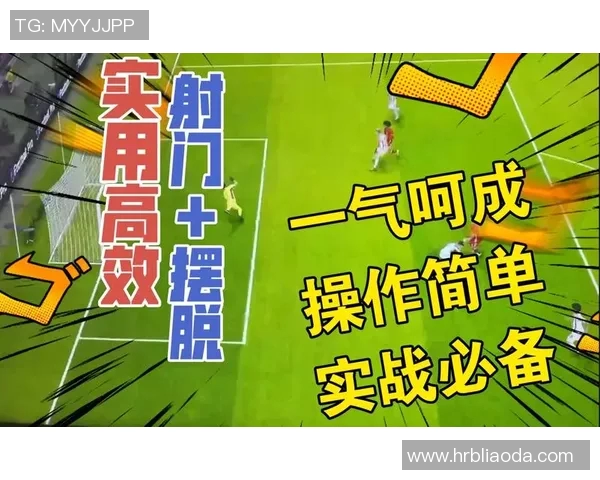 2021年足球明星破解版全新体验畅玩指南与技巧分享