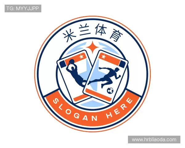 解读milan米兰官网